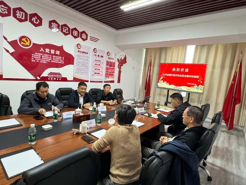 山東省循環(huán)經(jīng)濟協(xié)會專家領(lǐng)導到訪雅利安供應鏈集團
